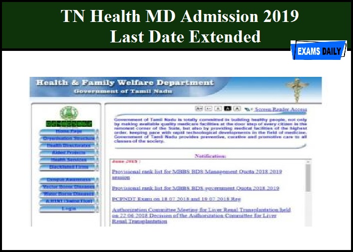 TN Health MD (Homeopathy) Admission Date Extended – Download Notification