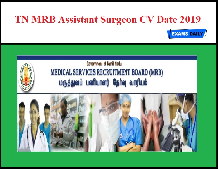 TN MRB Assistant Surgeon CV Date 2019 Released