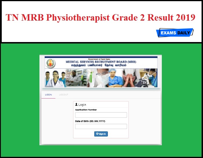TN MRB Physiotherapist Grade 2 Result 2019 Released – Download Marks