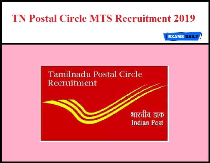 TN Postal Circle MTS Recruitment 2019