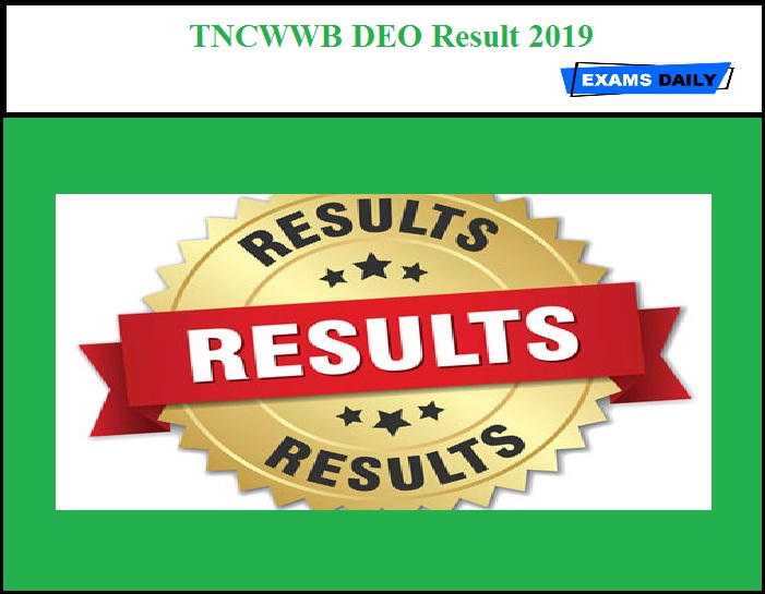 TNCWWB DEO Result 2019 Released