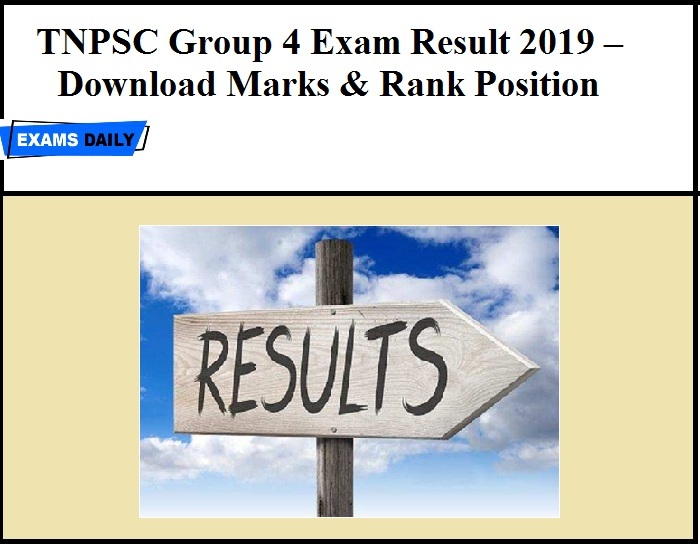 TNPSC Group 4 Exam Result 2019 – Download Marks & Rank Position