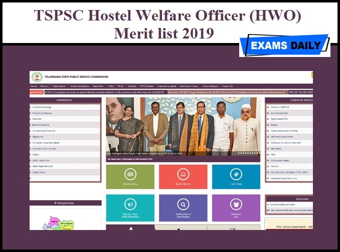 TSPSC Hostel Welfare Officer (HWO) Merit list 2019
