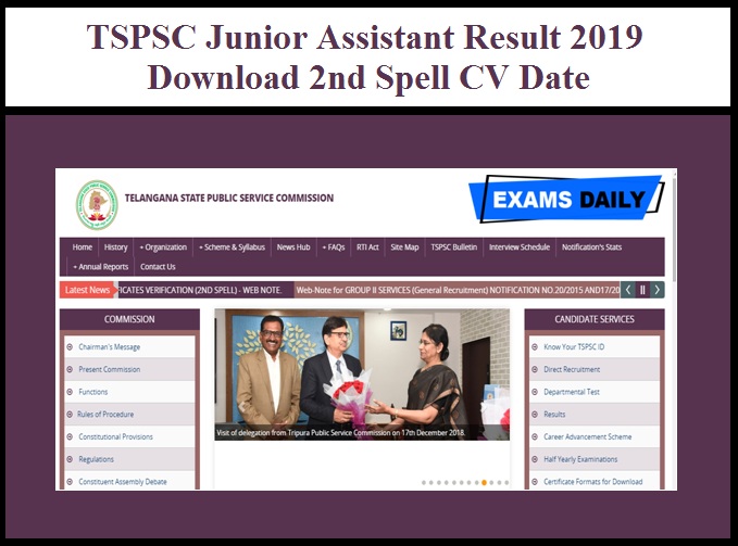 TSPSC Junior Assistant Result 2019 (Out) – Download 2nd Spell CV Date