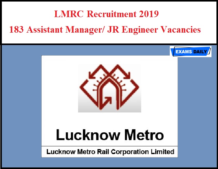 UPMRC Recruitment 2019