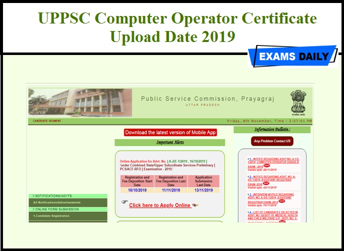 UPPSC Computer Operator Certificate Upload Date 2019