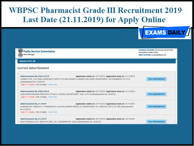 WBPSC Pharmacist Grade III Recruitment 2019 – Last Date (21.11.2019) for Apply Online