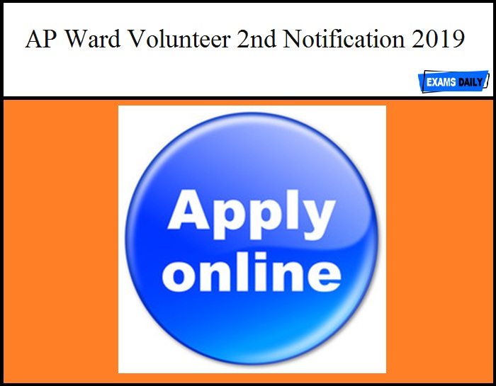 ap ward volunteer apply online