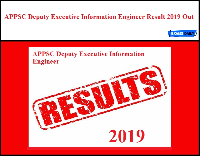 APPSC Deputy Executive Information Engineer Result 2019 Out – Download DV Dateq