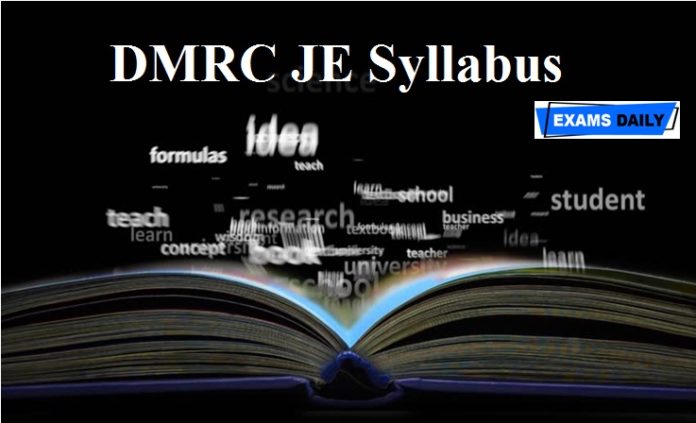 DMRC JE सिलेबस 2020 - सहायक प्रबंधक परीक्षा पैटर्न डाउनलोड करें
