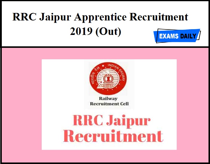 RRC Apprentice Recruitment 2019 (Out)