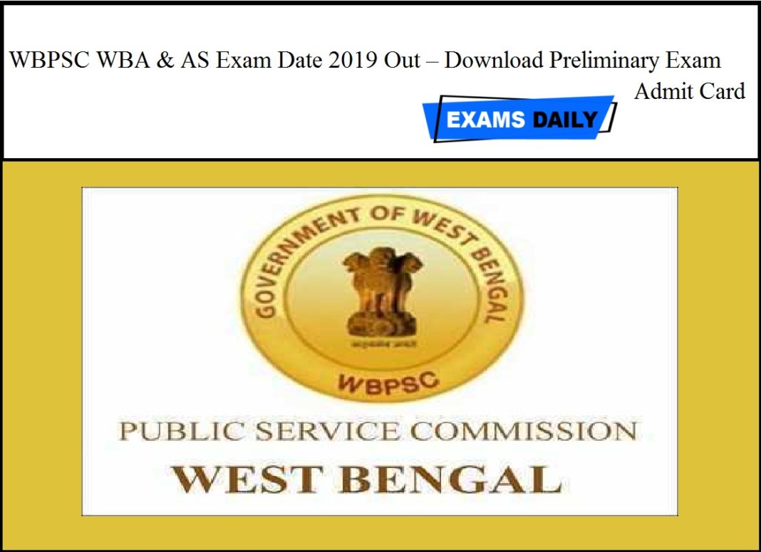 WBPSC Audit & Account Service Exam Date 2019 Out – Download Preliminary Exam Admit Card