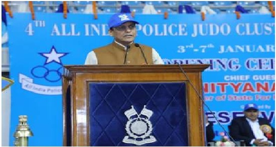 Image result for 4th All India Police Judo Cluster Championship 2019