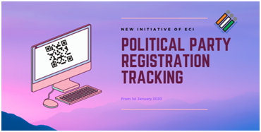Image result for Political Parties Registration Tracking Management System