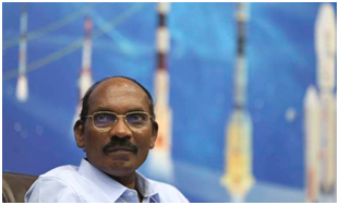 Image result for Second Spaceport to be in Tamilnadu’s