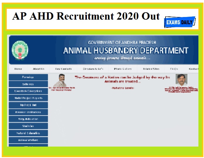 AP AHD Recruitment 2020 Out