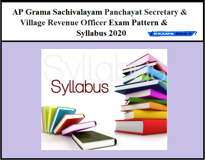 Ap Grama Sachivalayam Syllabus 2020 Pdf Download Panchayat