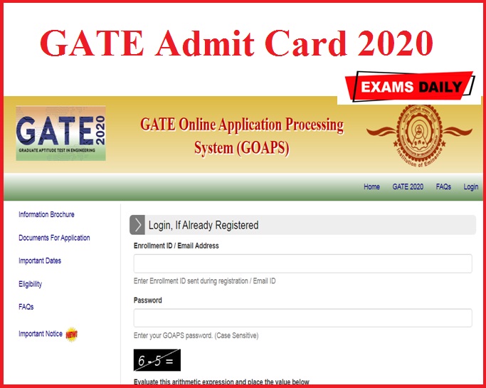 GATE Admit Card 2020