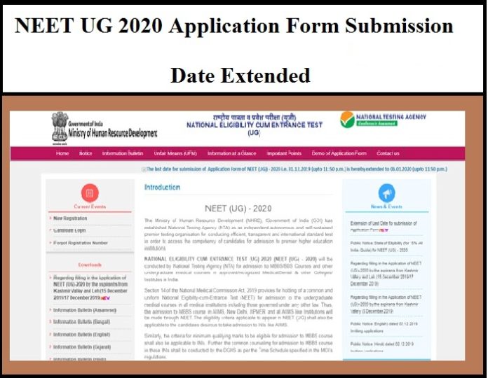 NEET UG 2020 Last Date Extended - Apply Now | Exams Daily