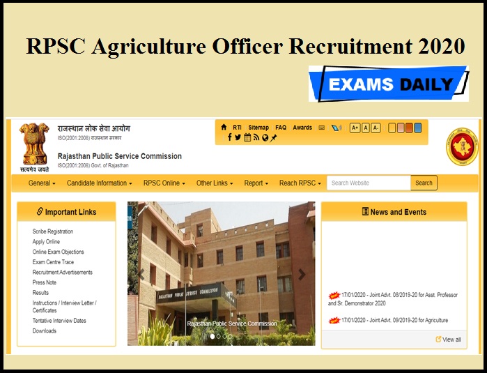 30+ Rajasthan Assistant Agriculture Officer Salary