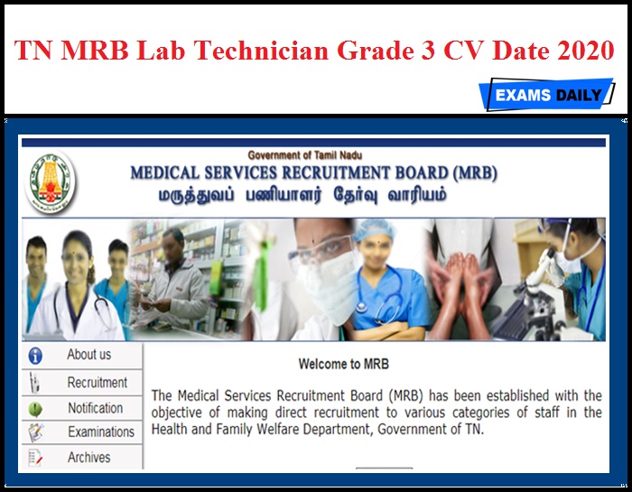TN MRB Lab Technician Grade 3 CV Date 2020