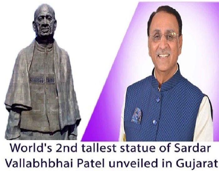 Gujarat CM unveils world’s 2nd tallest statue of Sardar Vallabhbhai Patel