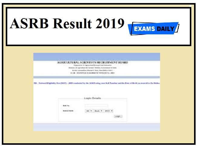 ASRB Result 2019 Announced – ICAR NET Exam
