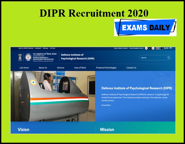 DIPR Recruitment 2020