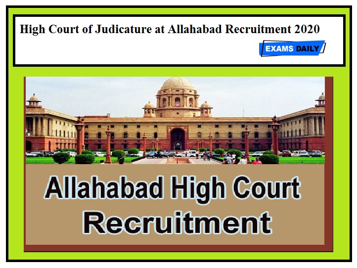 Government jobs allahabad high court