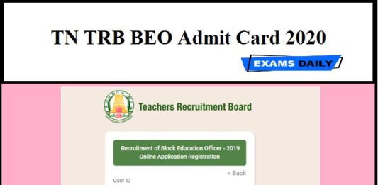 TN TRB BEO Admit Card 2020 – Download Day Wise