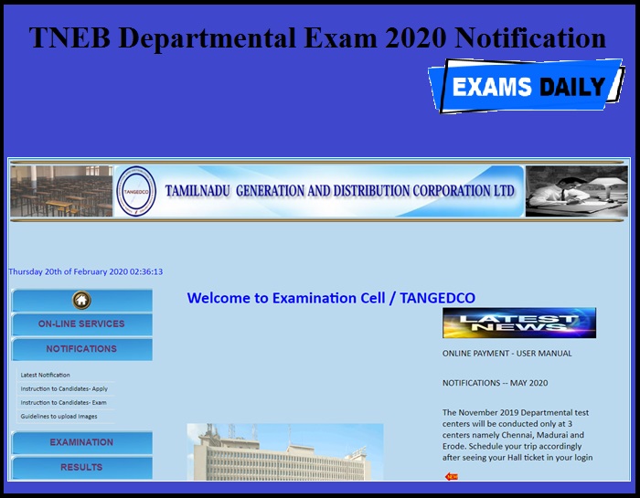 TNEB Departmental Exam 2020 Notification