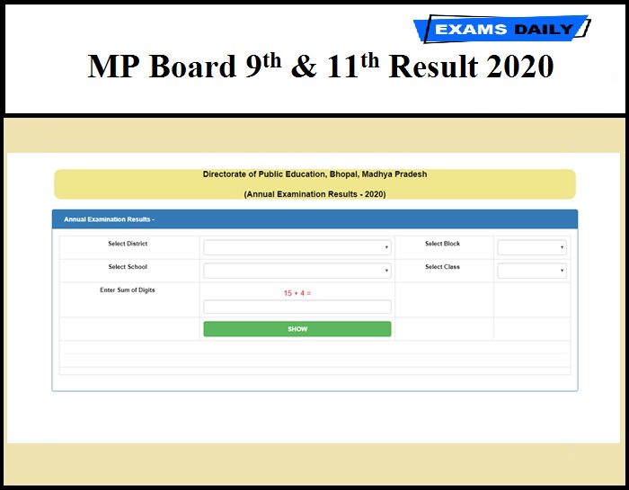 Mp Board 9th 11th Result Out