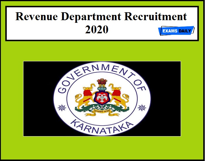 Revenue Department Recruitment 2020 OUT – 34 Vacancies