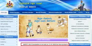 Karnataka TET 2019 Exam Postponed – Check Official Details HereKarnataka TET 2019 Exam Postponed – Check Official Details Here