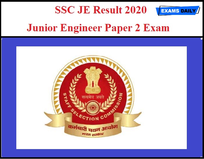 ssc-je-result-2020-junior-engineer-paper-2-exam