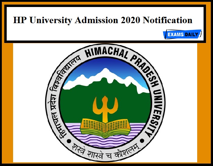 hp-university-mba-admission-2020-notification-out-check-hpu-mat-eligibility-other-details