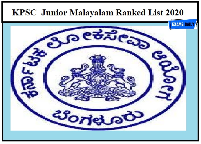 KPSC Junior Malayalam Ranked List 2020 Out – Just Now Released Check Here!!!!
