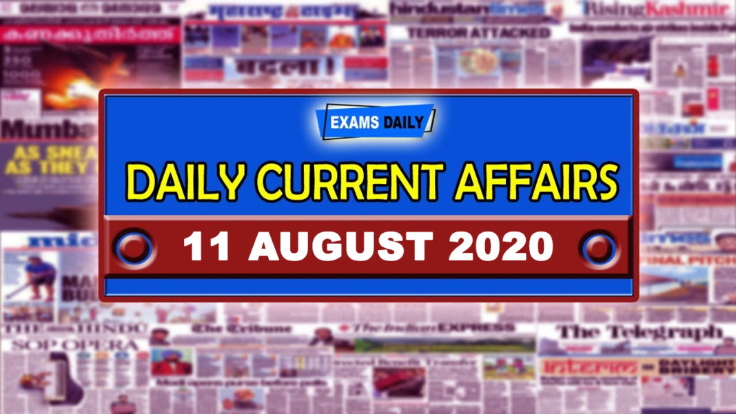14th August 2020 Current Affairs Quiz