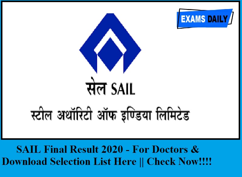 Sail Doctor Final Result 2020 Released – Download Now!!!