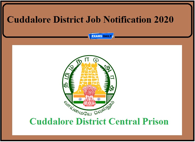 Cuddalore District Job Notification 2020 Out- Apply for Nursing Assistant Post!!!