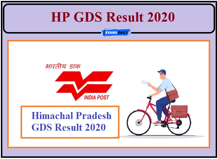 HP GDS Result 2020- Check Himachal Pradesh Postal Circle Result Details!!!!