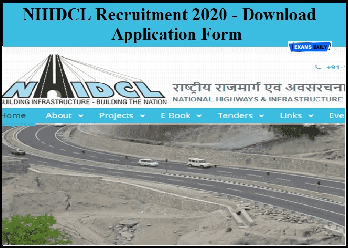 NHIDCL Recruitment 2020 - Download Application Form