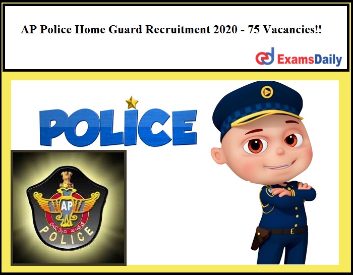 AP Police Home Guard Recruitment 2020