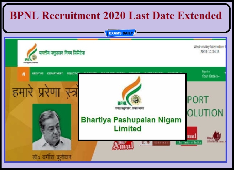 BPNL Recruitment 2020 Last Date Extended-Check Details for 3700+ Vacancies!!!