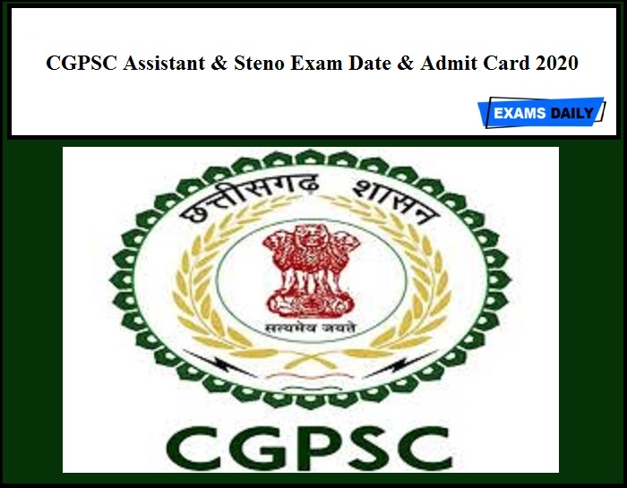 CGPSC Admit Card 2020