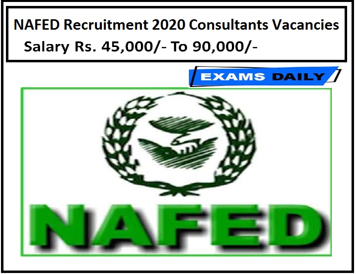 NAFED Recruitment 2020