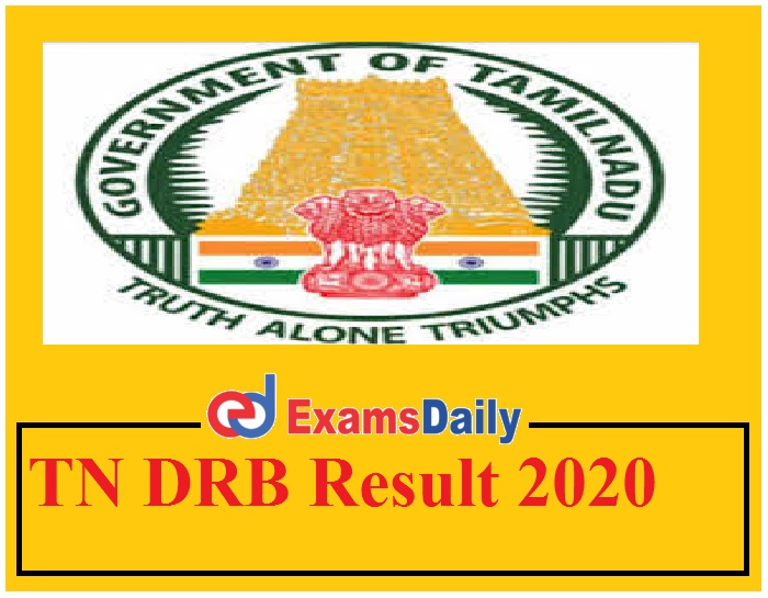 TN DRB Result 2020 Out – Download TN Cooperative Bank Selection List