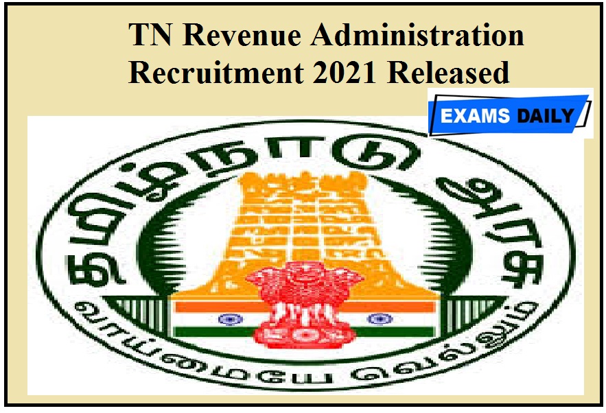 TN Revenue Administration Recruitment 2021