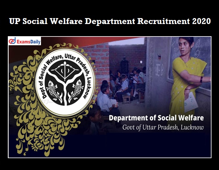 UP Social Welfare Foundation Committee Recruitment 2021 OUT