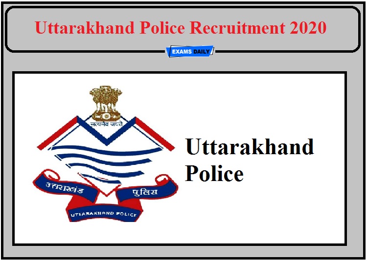 Uttarakhand Police Recruitment 2020- Check Details for 1812 Posts!!!